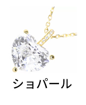 買取対象ブランド