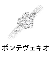 買取対象ブランド