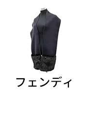 買取対象ブランド