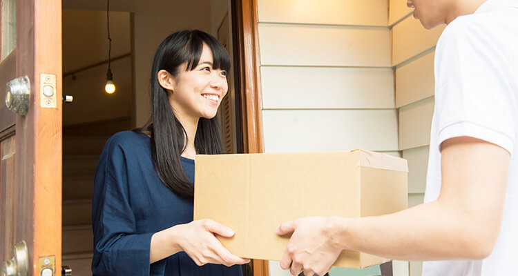 うるハコはブランド宅配買取で日本最速！