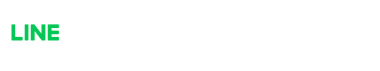 LINEで友だち登録して無料査定する