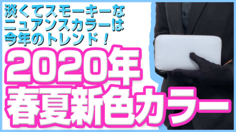 エルメス【qopお客様専用ページ 】2023年新作ストレート アジア