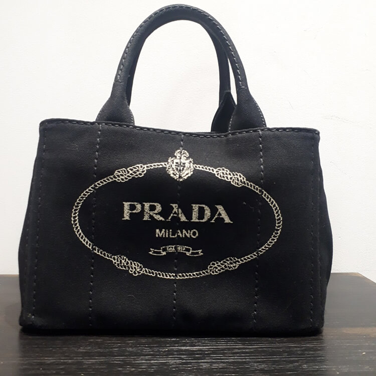 PRADA プラダ カナパ 希少ボーダー柄 2way トートバッグ - トートバッグ