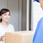 ブランド品の宅配買取なら、いちばん速い「うるハコ」が便利です