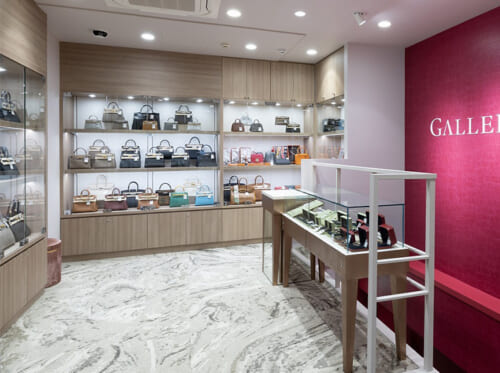 ギャラリーレア 銀座本店