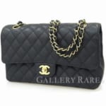 シャネルで高価買取されやすいアイテムは？買取価格の相場もチェック！