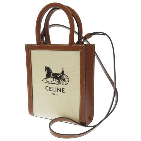 保存版】セリーヌのバッグの人気おすすめランキングTOP12！トートや 