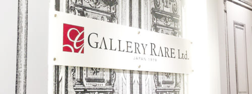 ギャラリーレア LAB東京について