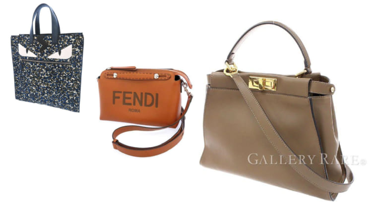 FENDI(フェンディ)のメンズu0026レディース向け人気バッグ15選!