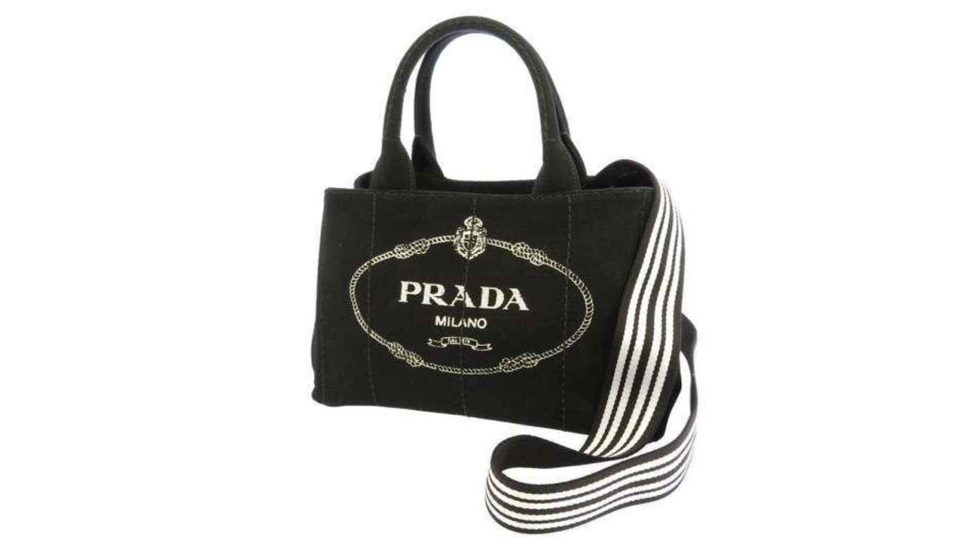 PRADA トートバッグ ラフィア ブラック 黒 ホワイト 色 ハンドバッグ