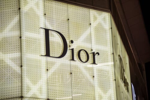 ディオール　Dior　中古　おすすめ
