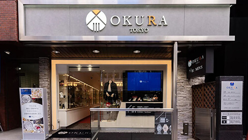 OKURA 銀座本店