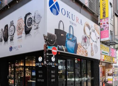 OKURA新宿歌舞伎町時計専門店