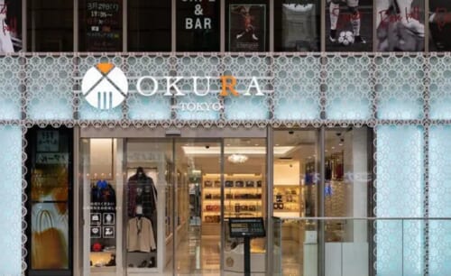 OKURA 新宿歌舞伎町店(レディース専門店)