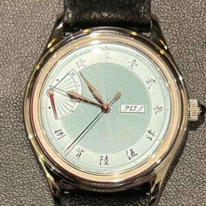 クロノトウキョウ 2025 Jubilee Sensu EOL‘白藍' 38mm アイスブルー SS/レザー CP25BBTP5
