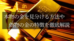 ヴィンテージ シャネル(CHANEL) がアツい