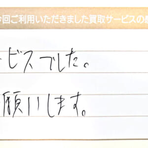 モンクレールのジャケット