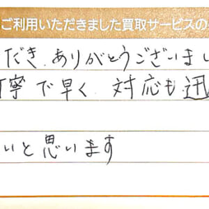 ロレックスのデイトジャスト