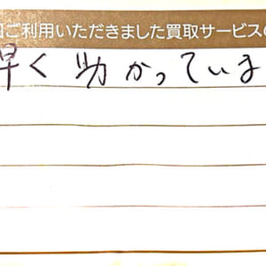 ヴァレンティノのアパレル