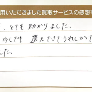 レイバンのサングラスなど3点