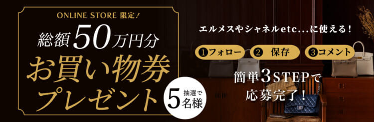 シャネル マトラッセ20 ミニ クラシック ハンドバッグ ブラック/レッド パテントレザー シルバー金具 A69900