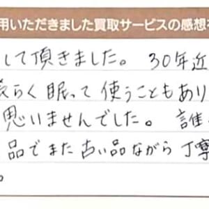 エルメスのバッグ