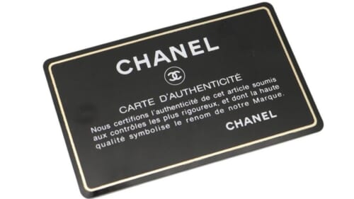 30年前のCHANEL(シャネル)のバッグの買取価格は？人気の理由や高額買取のコツを紹介
