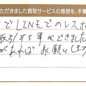 カシオの時計