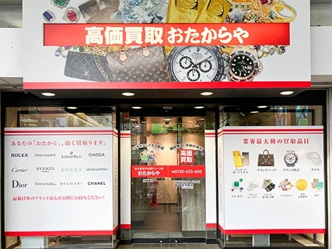 川崎のエルメス高価買取店10選を徹底解説！宅配買取のおすすめ店舗も紹介