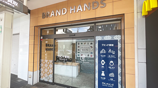 京都のエルメス高価買取店10選を徹底解説！宅配買取のおすすめ店舗も紹介