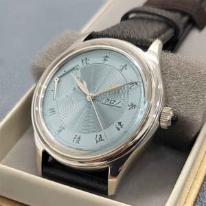 クロノトウキョウ 2025 Jubilee Sensu EOL ‘白藍’ 38mm プルシャンブルー/北斎ブルー文字盤 SS/レザー CP25BB