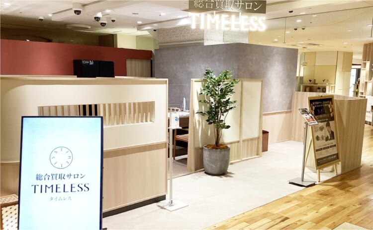 福岡のルイ･ヴィトン高価買取店10選を徹底解説！宅配買取のおすすめ店舗も紹介