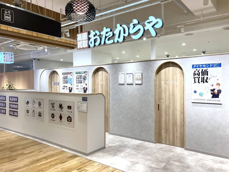 町田のルイ･ヴィトン高価買取店10選を徹底解説！宅配買取のおすすめ店舗も紹介