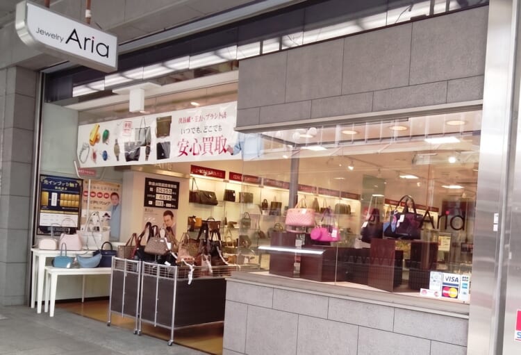 静岡のルイ･ヴィトン高価買取店10選を徹底解説！宅配買取のおすすめ店舗も紹介