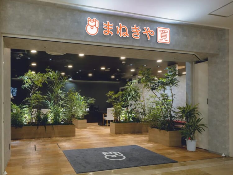 静岡のルイ･ヴィトン高価買取店10選を徹底解説！宅配買取のおすすめ店舗も紹介